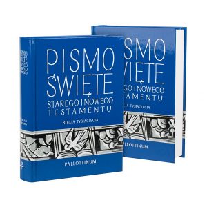 Pismo Święte