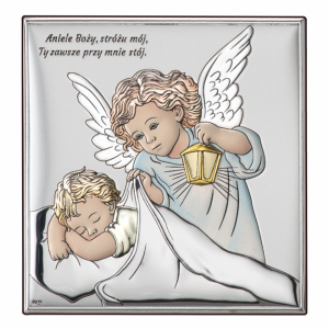 Srebrne Pamiątki na Chrzest Święty