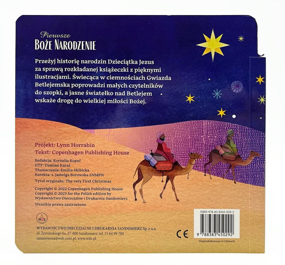 Pierwsze Boże Narodzenie gal.